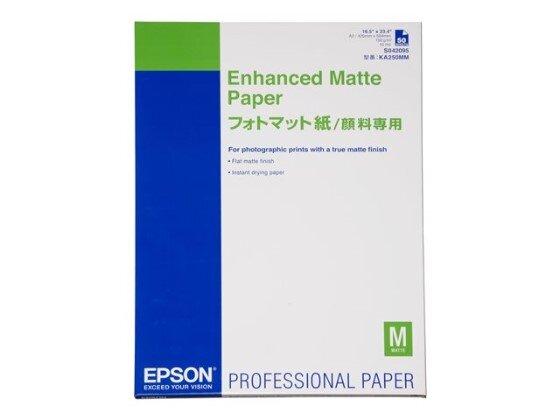 E42095 Epson Enhanced A2 Matte Paper-preview.jpg